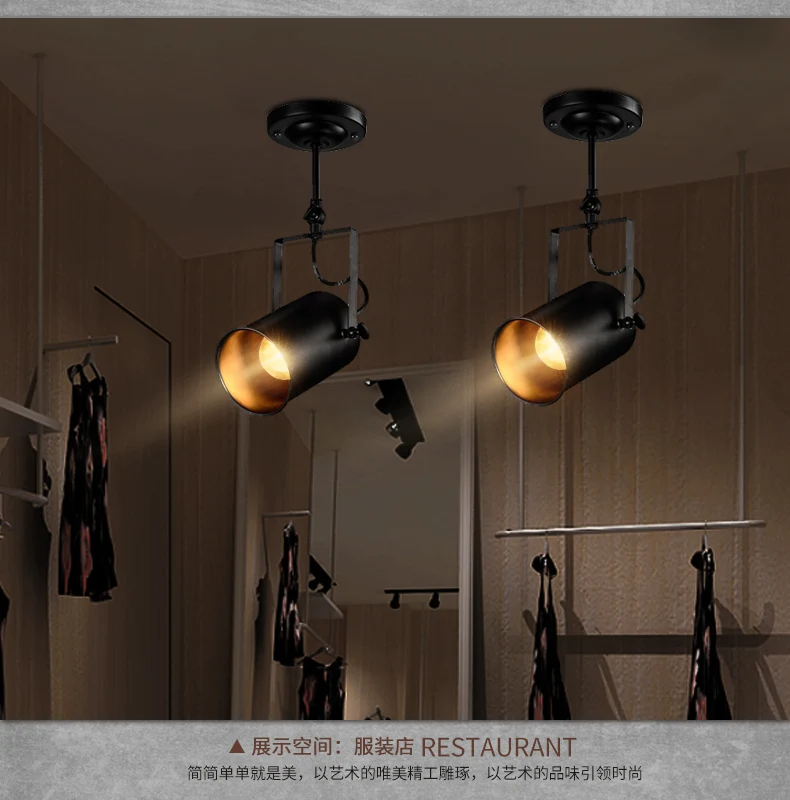 1 шт. кофейня светодиодный прожектор бар освещение кухня ретро металлическая