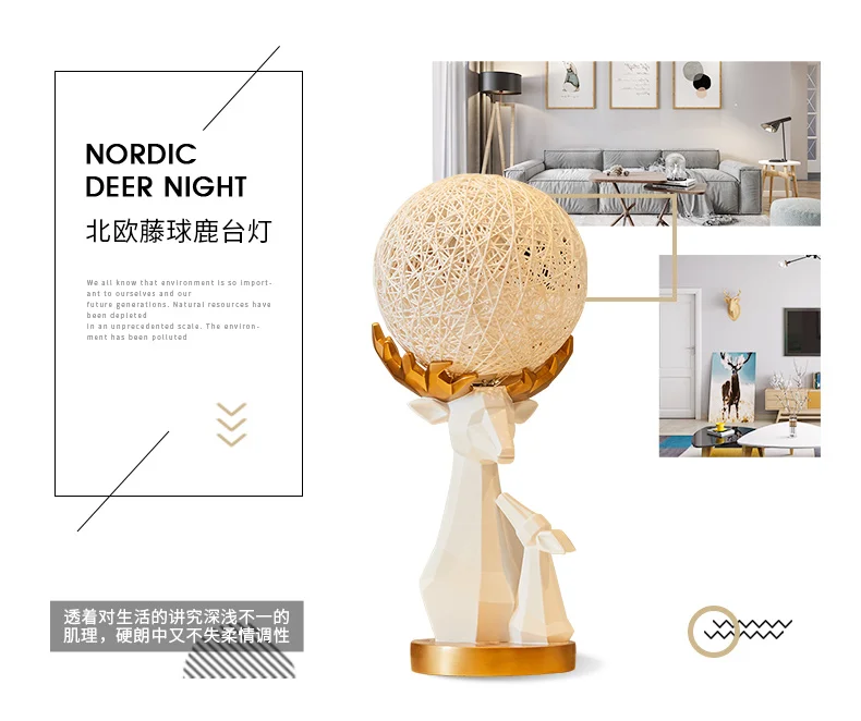 Креативная настольная Светодиодная лампа с оленем из смолы FengShui украшение комнаты Аксессуары