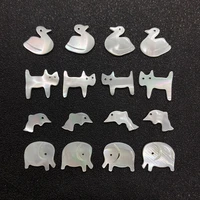 animal shape shell beads white shell non porous beads mother shell pearl pendants for diy handmade fashion jewelry accessories