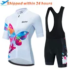 Женская велосипедная одежда из 100% полиэстера, с коротким рукавом