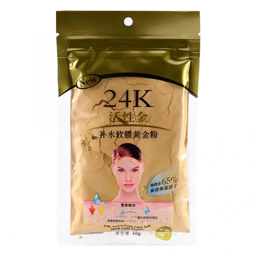 DIY SPA 24K Золотая коллагеновая маска для лица, пудра, против старения, против морщин, шрамы, контроль акне, средство для ухода за лицом, 50 г