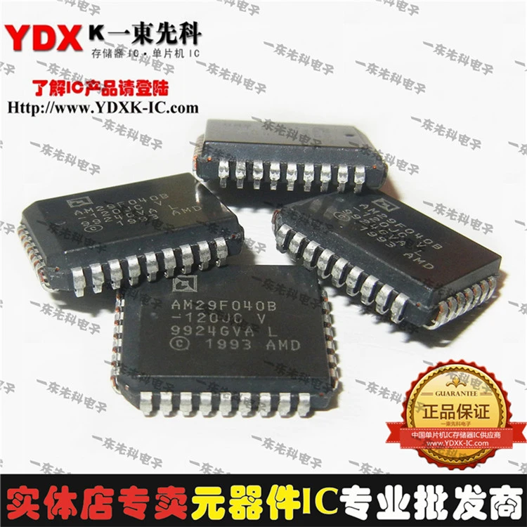 

Freeshipping 10PCS/LOT AM29F040B-45JC AM29F040B-45JI AM29F040B PLCC
