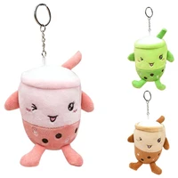 hanging easy carrying attractive bubble tea cup plush keychain for child bubble tea cup keychain plush keychain