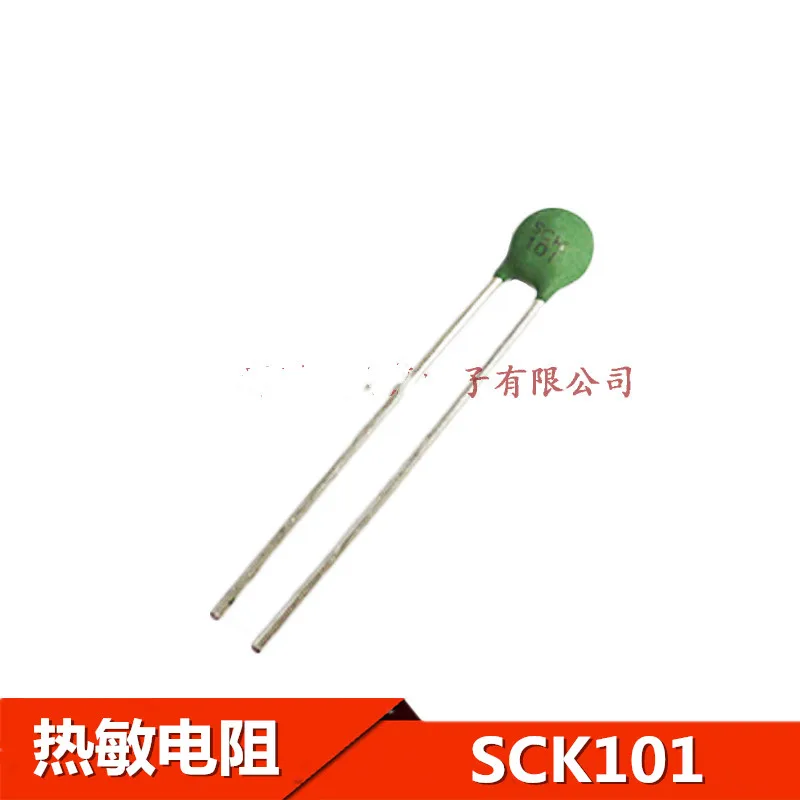 Новый и оригинальный термистор TKS 200 шт. NTC 10D-5 SCK101 SCK05101 SCK-101 10R 1A 5 мм | Электроника