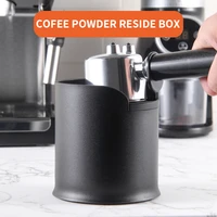 coffee powder residue box black deep bowl non slip detachable knock bar coffee machine grounds recycling bucket grind trash bin