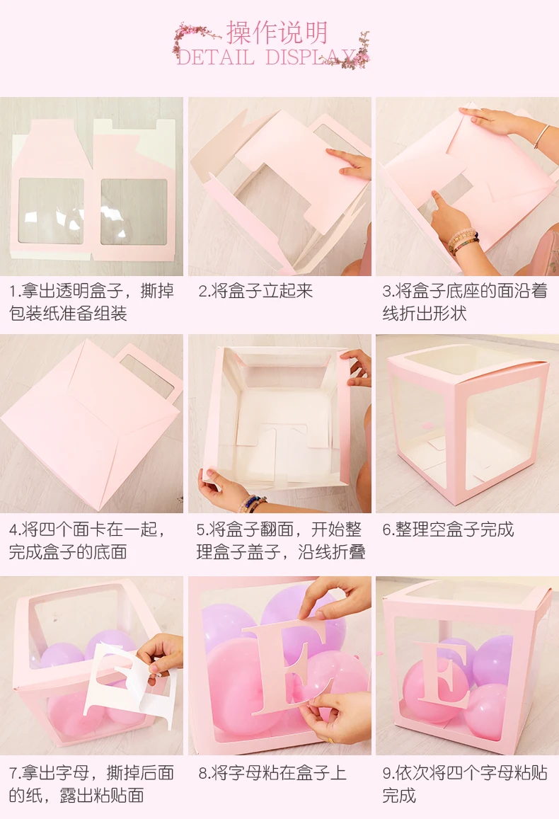 

Baby Shower Boy Girl Transparent Box Birthday party Decoration Balloons Garland Christening Cardboard Baby Box Sweet love Gifts