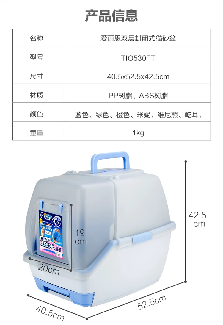 Pet Toilet Tray Cat Litter Box Large Wc Anti-Splash Reusable Semi Enclosed Products Kuwety Dla Psa Dog Rabbit EE95MC | Дом и сад