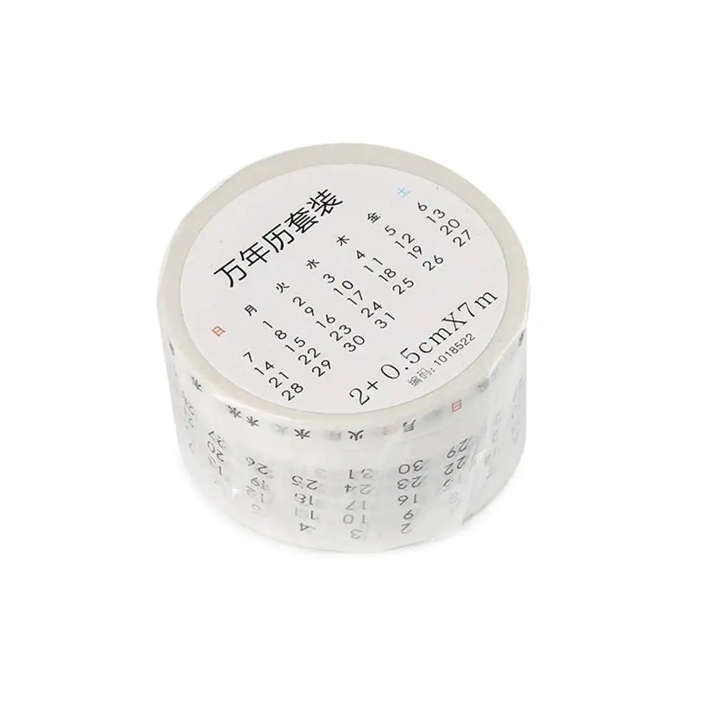 Креативный ежемесячный недельный календарь васи лента планировщик Сделай Сам