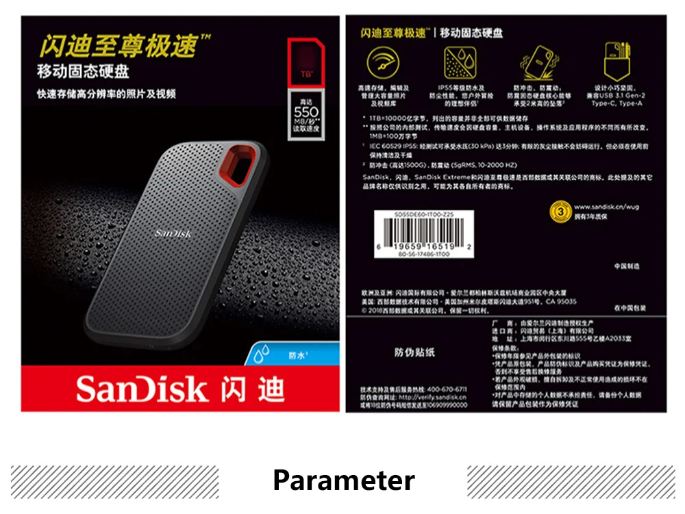 Sandisk Тип-C SSD 250 ГБ 500 1 ТБ 2 ТБ USB3.1 внешний твердотельный накопитель Портативный жесткого диска 550 МБ/с. жесткий диск для ноутбука