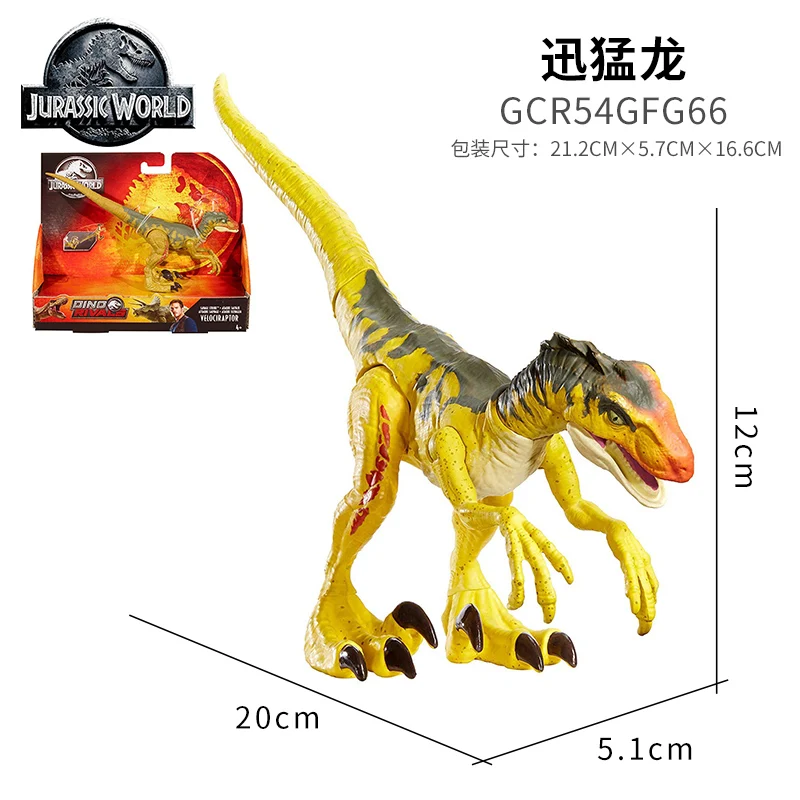 GFG66 16-20 см оригинальные игрушки Мир Юрского периода атака пакет Velociraptor Трицератопс Дракон ПВХ фигурка модель куклы игрушки для детей - Цвет: GFG66