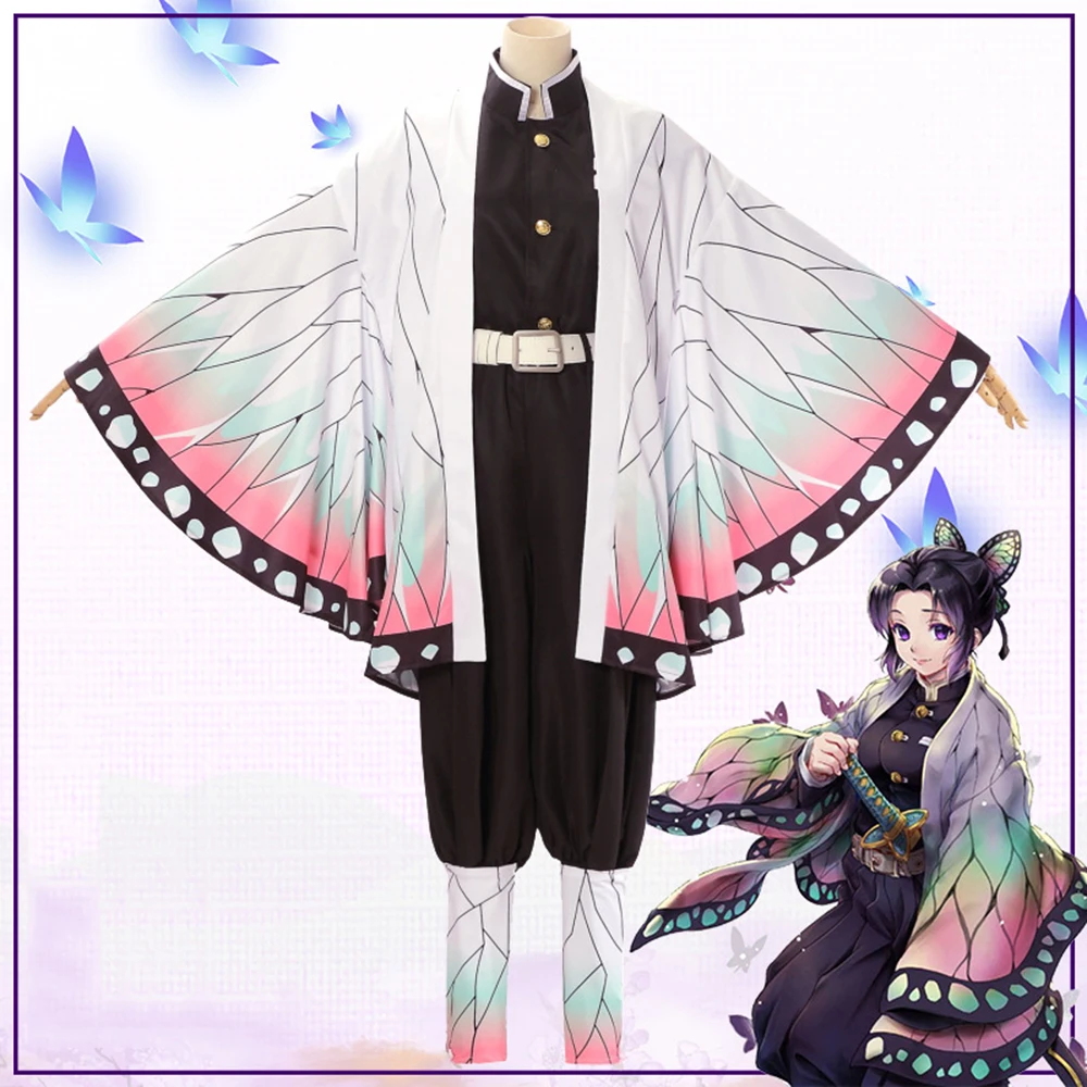 Женский костюм для косплея шинобу из аниме рассекающий демонов | Тематическая