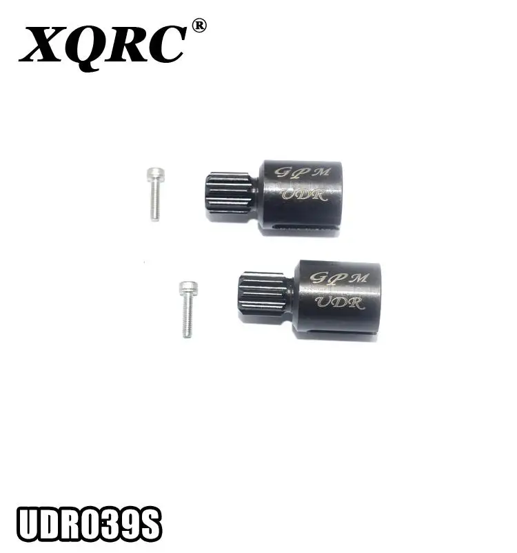 XQRC 2 шт. 45 Передняя дифференциальная боковая чаша из закаленной стали