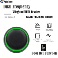 mini rfid card reader micro access control reader dual frequency 125khz13 56mhz wg2634 output door bell function