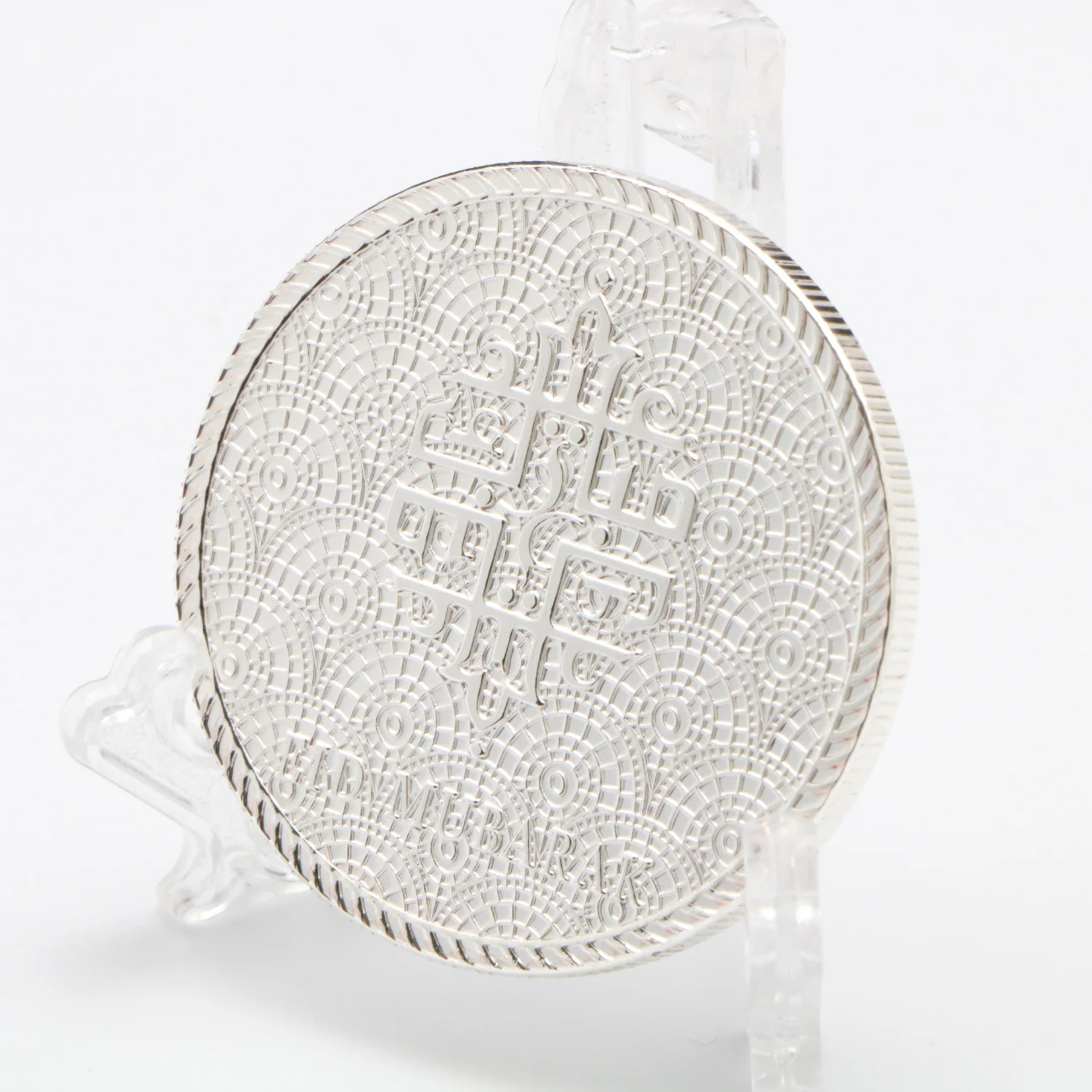 Саудовская Аравия исламский ИД Мубарак мусульманская религия Посеребренная