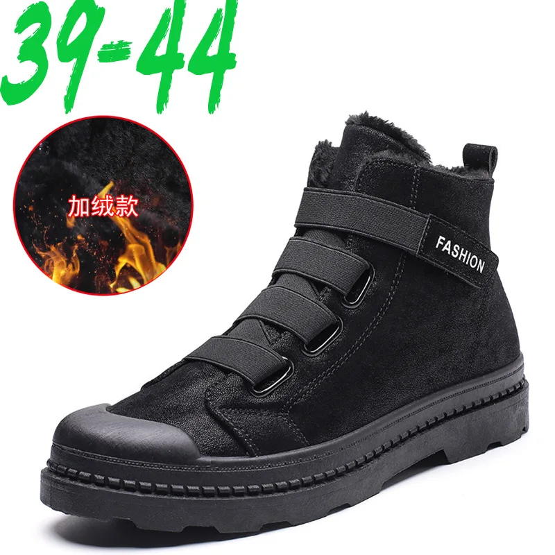 2019 New Fashion Winter with Fur Snow Boots for Men Sneakers Male Shoes Adult Casual Quality Rubber Ankle Warm | Обувь