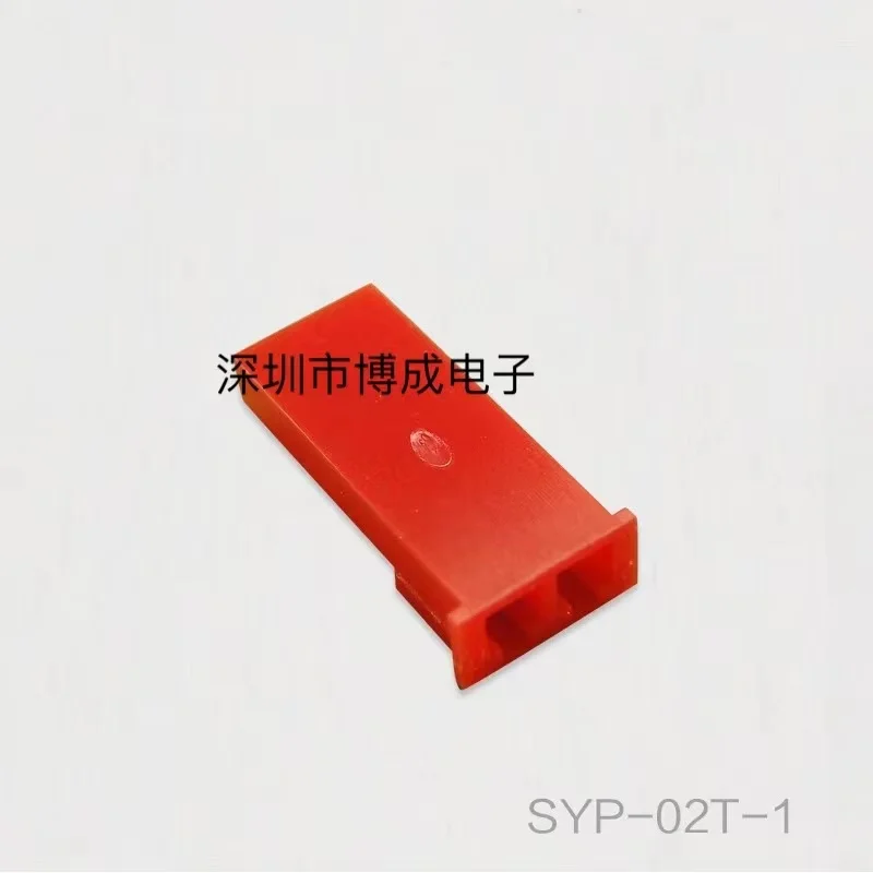 

20 pçs/lote SYP-02T-1 caixa de Plástico Conector 100% Novo e Original