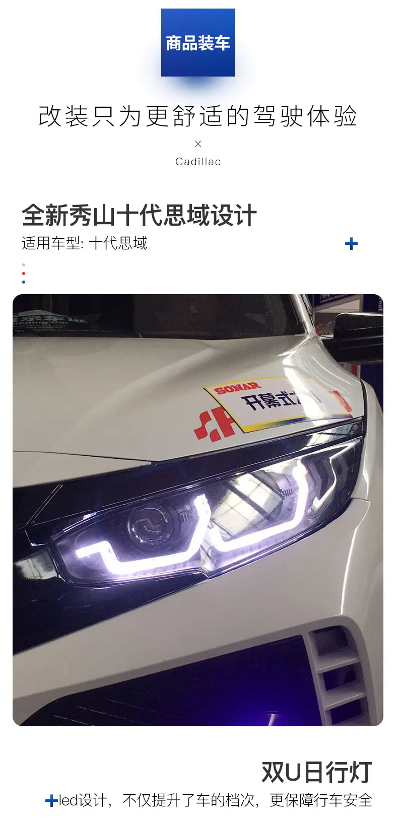 AKD автомобильный Стайлинг для Honda Civic фары- Civic X светодиодный светодиодные дневные ходовые огни на передних фарах HID фара Angel Eye Bi Xenon аксессуары