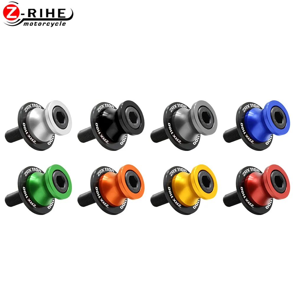 10 мм аксессуары для мотоциклов KAWASAKI ZRX1100 ZRX-1100 ZRX 1100 1997 1998 1999 2000 2001 маятник Слайдеры