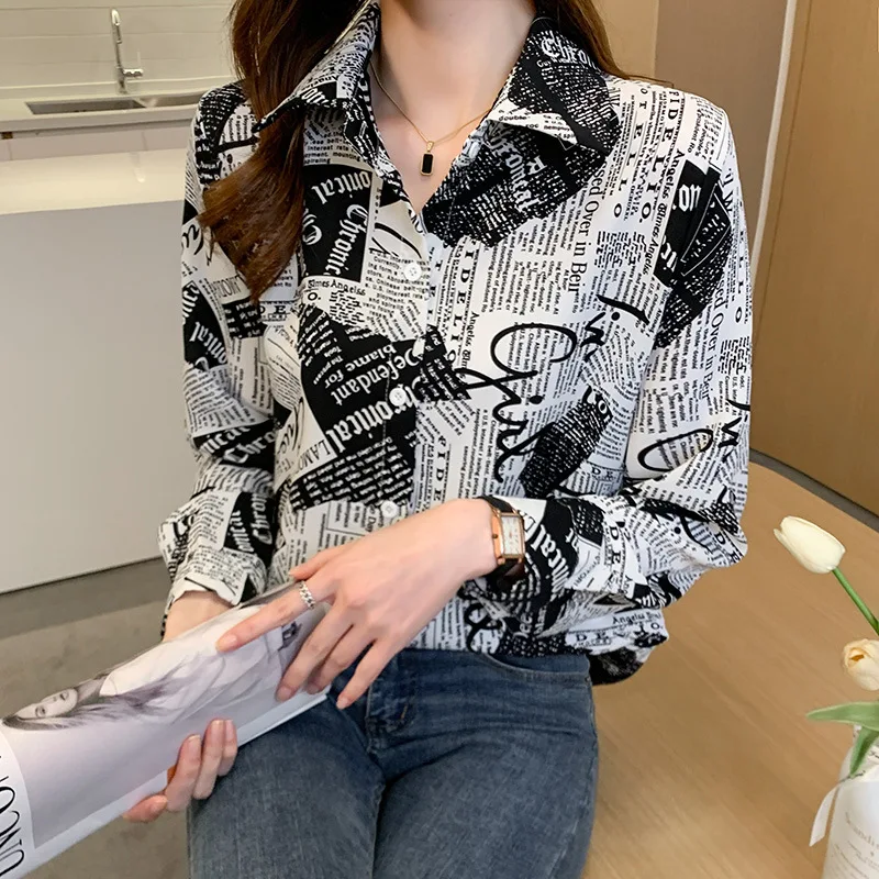 Рубашка с длинным рукавом буквенным принтом для женщин свободные удобные блузки
