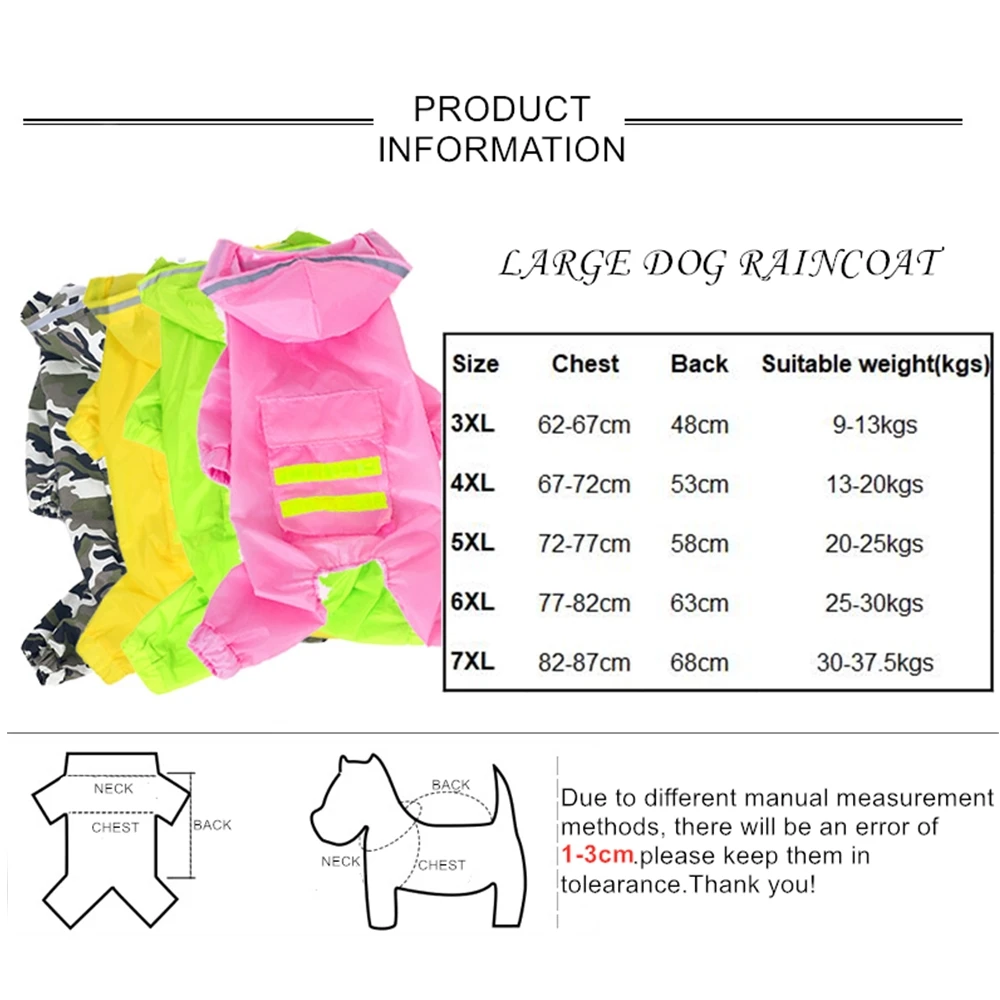 Дождевик для собак комбинезон дождевик больших плащ домашних животных лабрадор