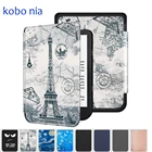 Умный чехол для Kobo Nia 2020, 6-дюймовый чехол из искусственной кожи с принтом, защитный чехол-книжка с функцией автоматического включения и сна