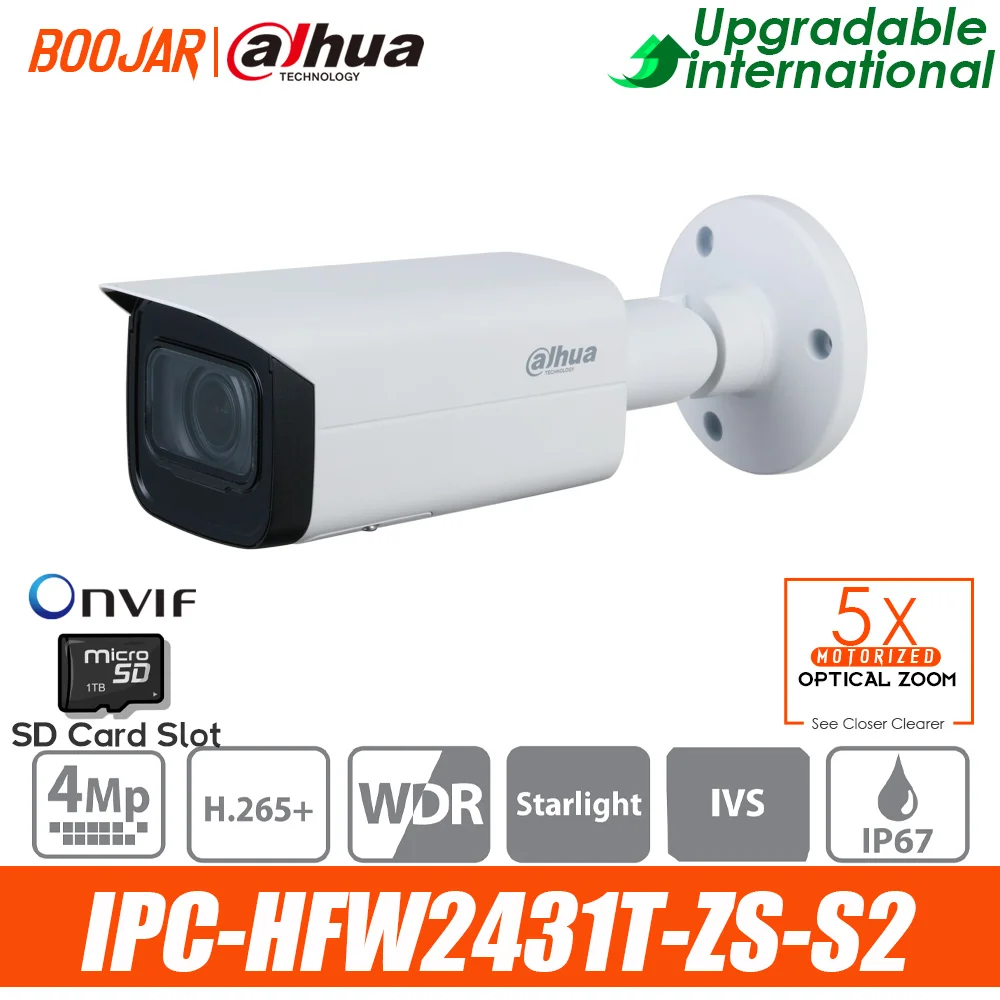 Цилиндрическая сетевая IP камера dahua s IPC HFW2431T ZS 4 МП с 5 кратным оптическим зумом 2 7 13