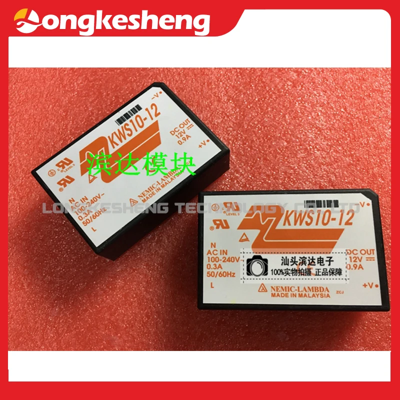 Фотографический модуль