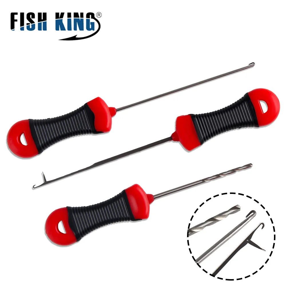 Рыболовные принадлежности FISH KING для ловли карпа набор игл бойлов инструментов из