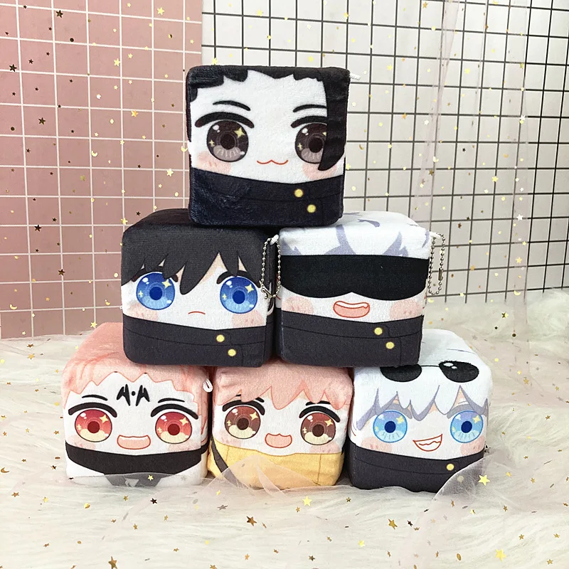 

20-30cm Jujutsu Kaisen Plush Square Doll Pendant Keychain Anime Pillow Cushion Toy Itadori Yuji Gojo Satoru Fushiguro Megumi