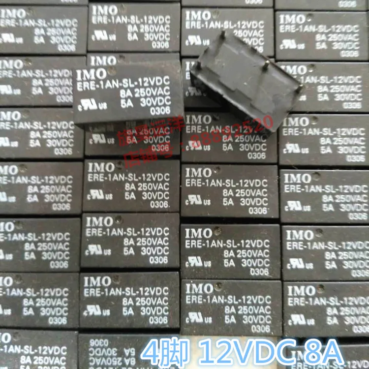 ERE-1AN-SL-12VDC IMO 8A 5A 12В 4-контактный