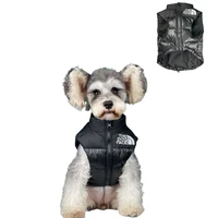 winter pet dog clothes vest cotton french bulldog jacket dog clothing lightweight chihuahua pug teddy small medium dog clothing