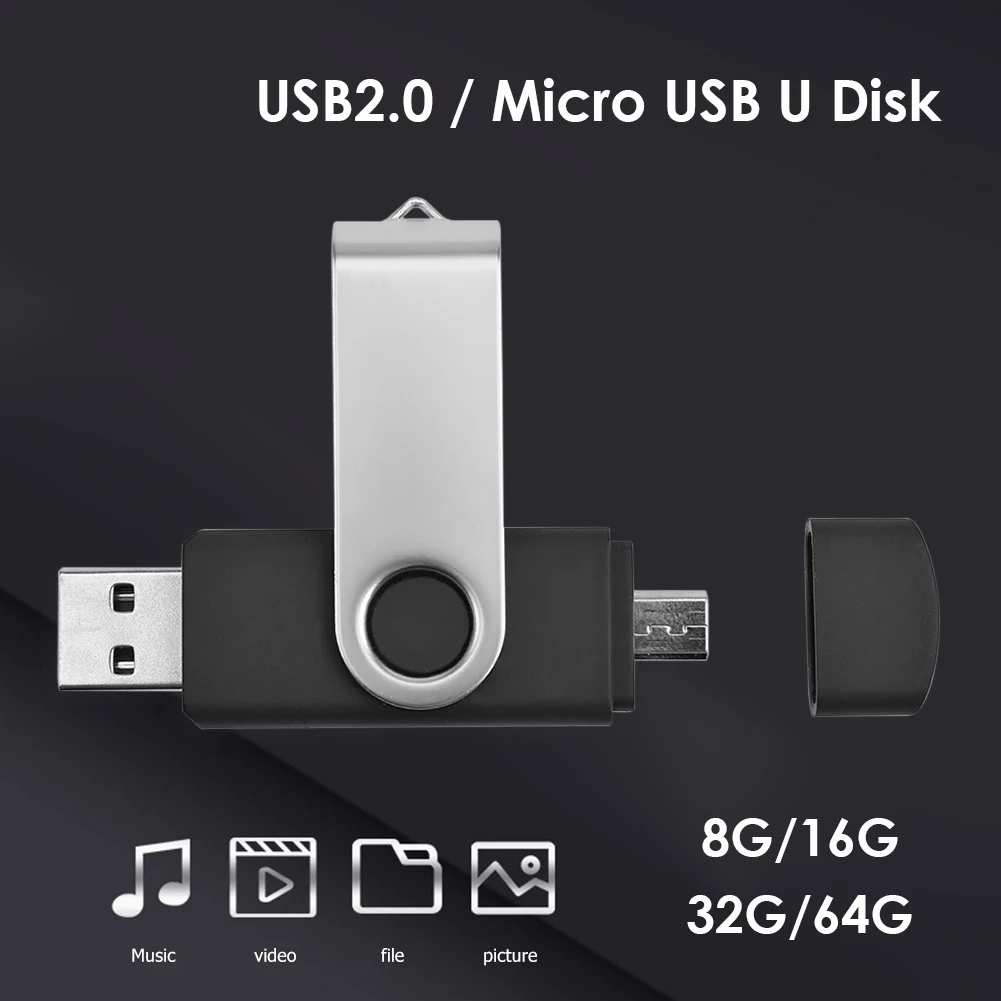 USB флеш накопитель 64 ГБ 32 оперативной памяти 16 Гб встроенной 8 с поддержкой