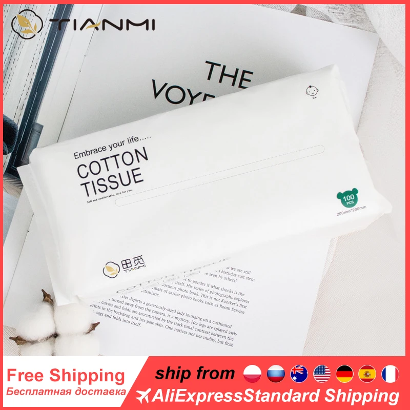 Новые хлопчатобумажные ткани 245 г детская ткань для лица большой мешок 100 штук