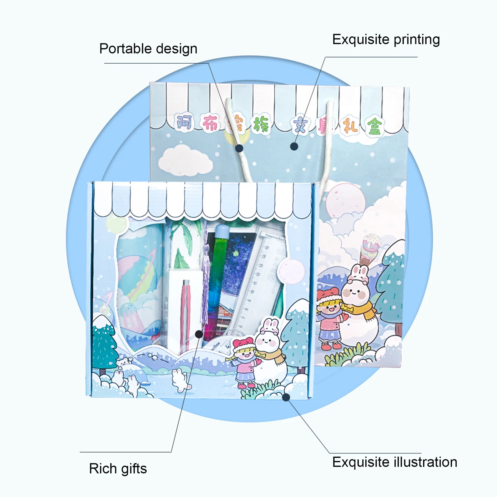 

16pcs Stationery Set Pens Case Pencil Box Set Calculator Pencil Box Case Large Capacity Set Quicksand Pencil Case Student Gifts