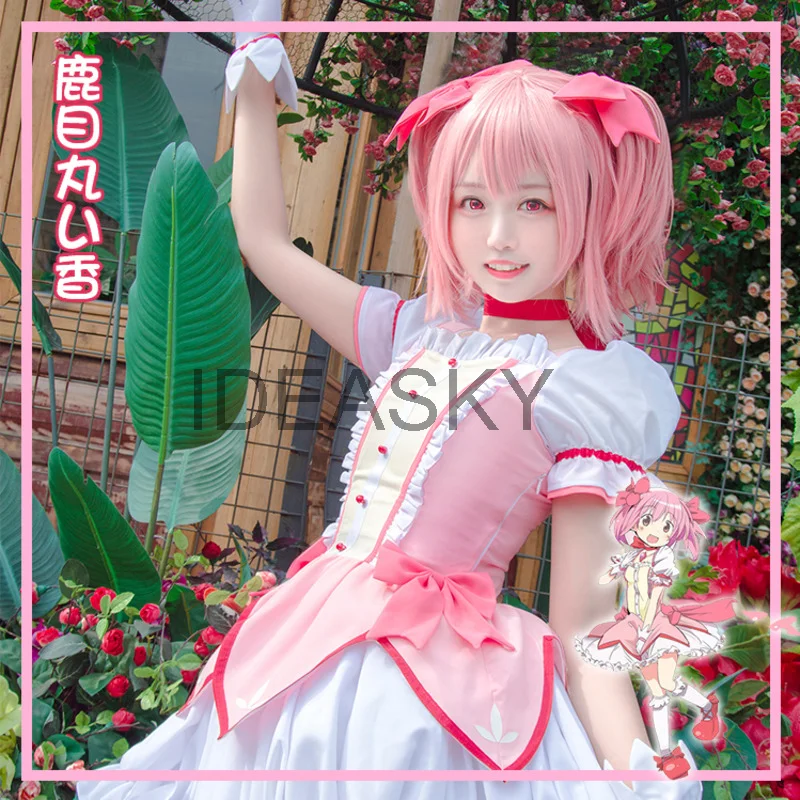 Платье для косплея puella magi madoka magica красная обувь парик девочки Канаме Мадока