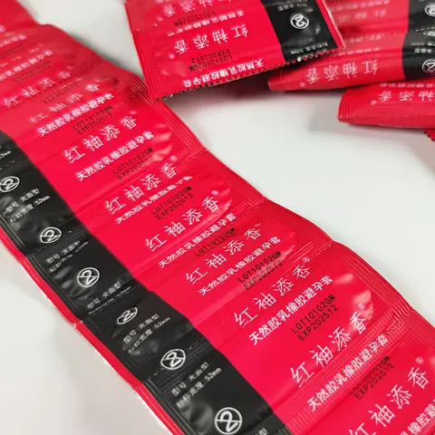 Оптовые презервативы для мужчин, 50 шт., большой масляный презерватив с рукавом для пениса, клубники, секс-игрушки для пары