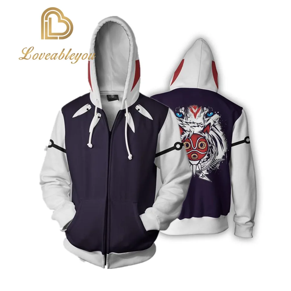 Толстовки для косплея свитшоты пальто толстовки костюм одежда легиона Принцесса