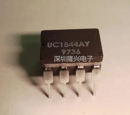 

New original 2pcs/lot UC1844AY CDIP-8