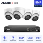 Система видеонаблюдения ANNKE 4K Ultra HD POE, 8 каналов, H.265 + видеорегистратор NVR, 4K, Ip-камера наблюдения с аудиозаписью, 4x8 МП