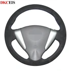 Сшитая вручную Черная мягкая замшевая ткань для Nissan Tiida Sylphy 2012-2015 Versa Note 2014-2018 Versa 2015-2019