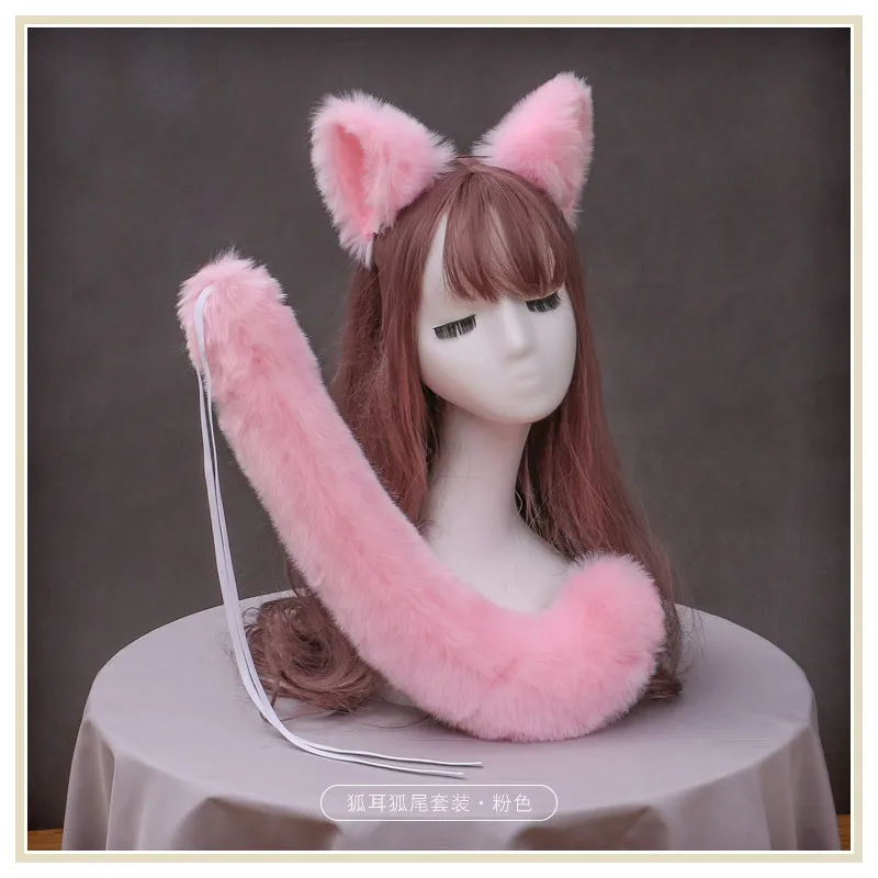 

Women Cosplay Fox Ears Tail Kawaii Sexy Anime Girls Cosplay Props Costume 20Colors New 2021