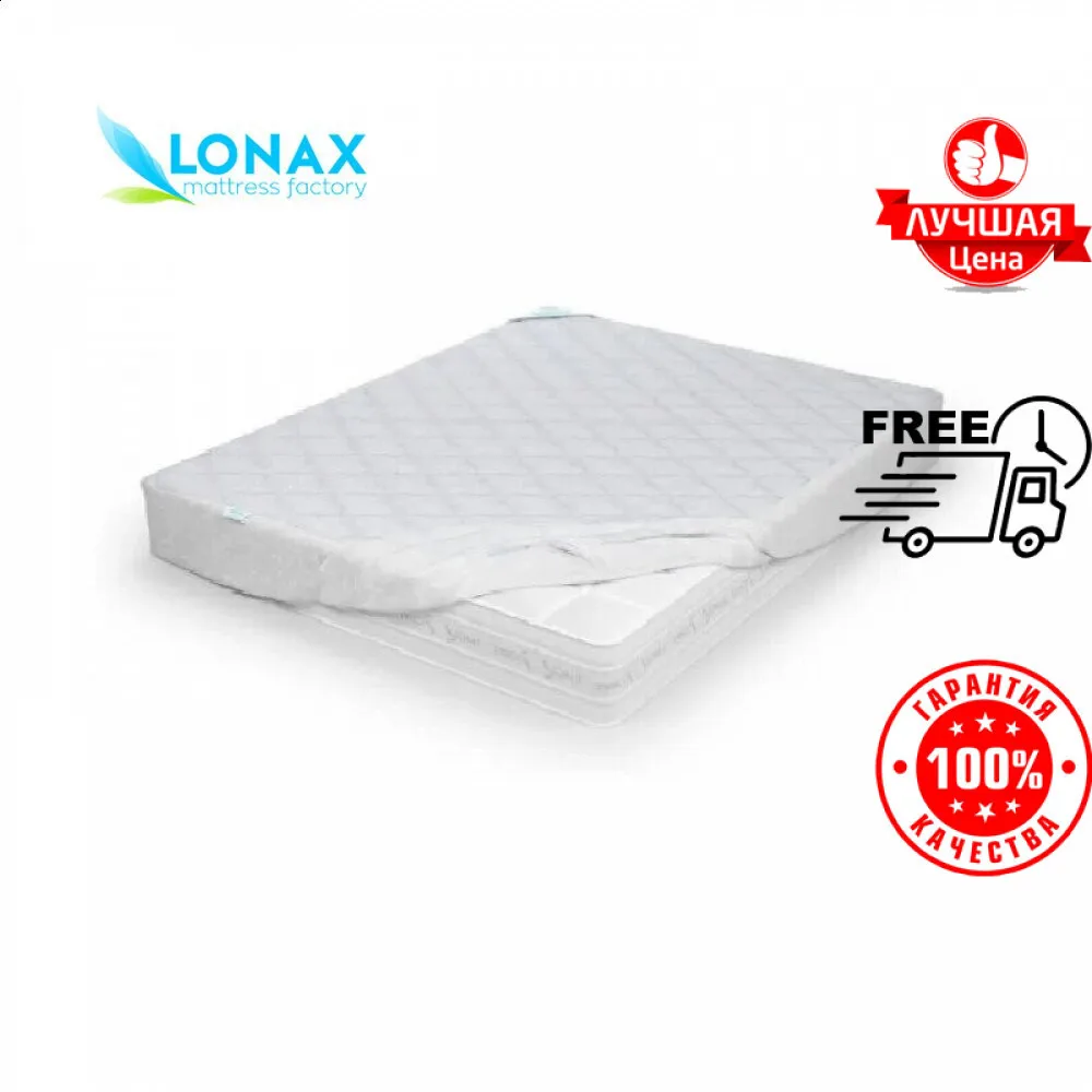 Чехол Lonax Light Lux+ | Дом и сад
