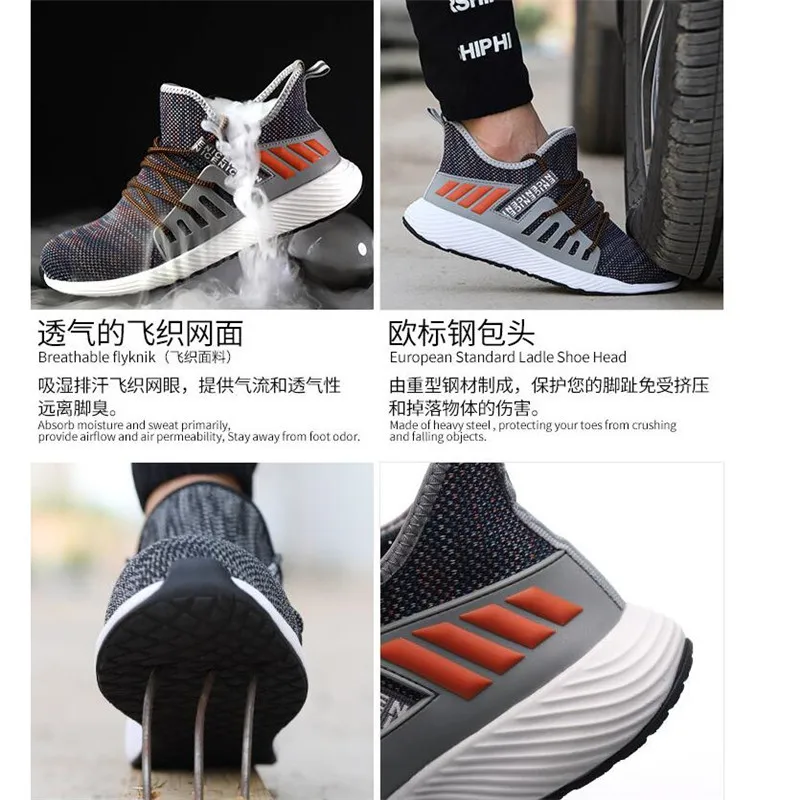 

Work shoes men's anti-smashing anti-stab breathable soft four seasons non-slip protective shoes safety shoes work shoes winter