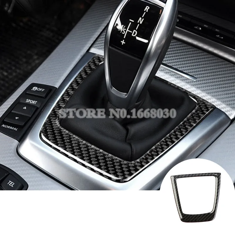 Внутренняя коробка переключения передач из углеродного волокна Накладка для BMW Z4