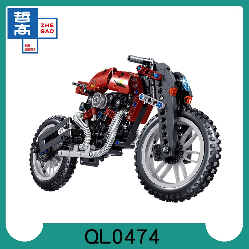 

ZHE GAO QL0476 наука и высокие технологии гоночная серия Xuanchi мотоцикл мальчик сборка фотоблок игрушки Рождество