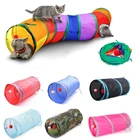 Туннель для кошек, Забавный домик с 2 отверстиями для домашних питомцев, игрушка для котят, кроликов, 7 цветов