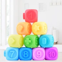 10pcs building blocks teething chewing toys squeeze baby blocks 3d touch hand balls early educational sensory toys for baby
