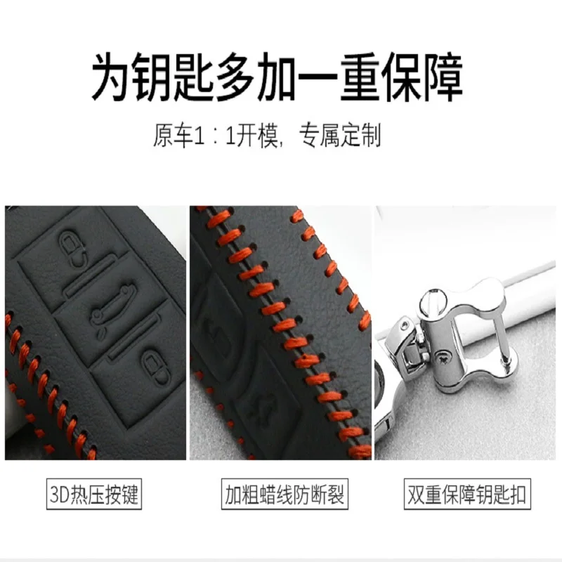 

Luminous Leather car key case For Peugeot 306 407 807 Partner C2 C3 C4 Picasso Xsara C5 C6 C8 Berlingo smart key case cover