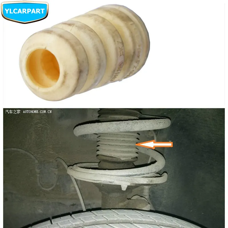 Автомобильными амортизаторами буфера/чехол для подушки Geely Emgrand 7 EC7 EC715 EC718 Emgrand7 E7