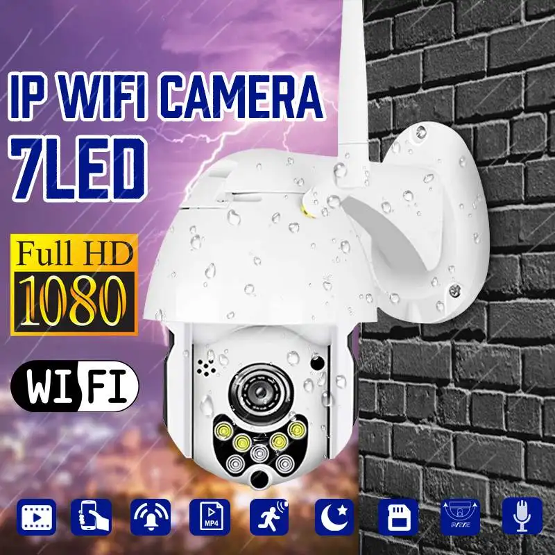 

Купольная IP-камера наблюдения, 1080P, беспроводная, PTZ, с дуплексным аудио